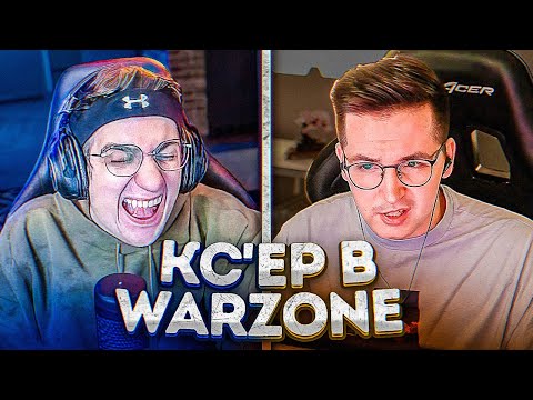Видео: КОГДА КСЕР ЗАШЕЛ В WARZONE || warzone best moment