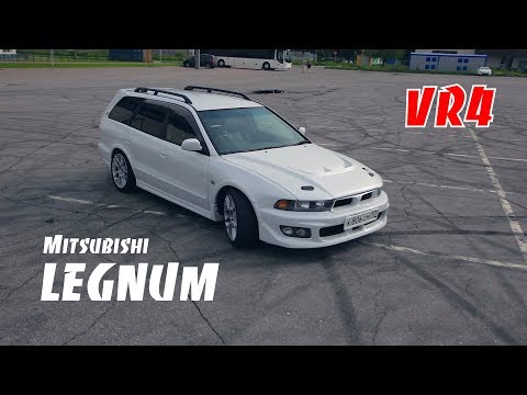 Видео: LEGNUM VR-4. Каким ДОЛЖЕН быть Galant