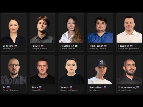 Видео: Спортивная мафия — Mafprofi Закрытая Лига: Серия 13