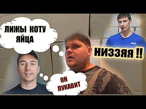 Видео: ГИПСОВАЯ Штукатурка в ВАННУЮ (под плитку). Можно или Нет. Расследование.