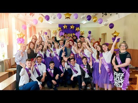 Видео: ВЫПУСКНОЙ 27 школа