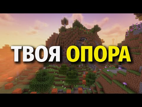 Видео: Одиноко? Я Тебе Помогу