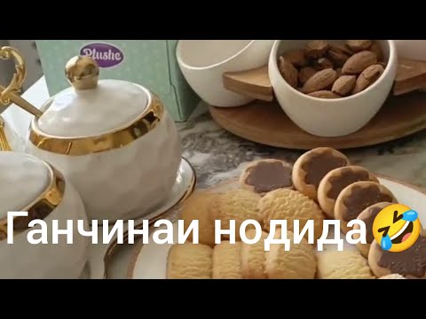 Видео: уборкаи квартираи дуюм🎉кор барои хама ефтм занг занен😱