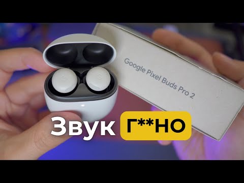 Видео: Обзор Pixel Buds Pro 2 🎧