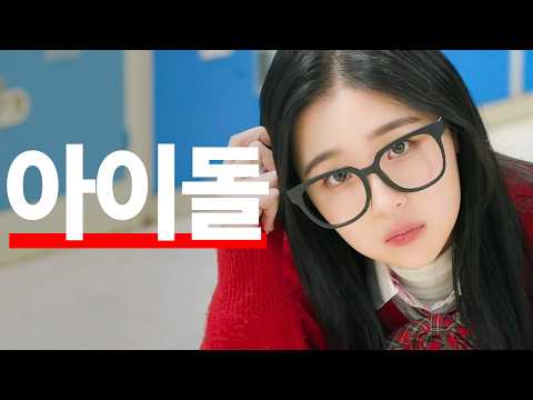 Видео: Одиночка нашла кумира на барахолке