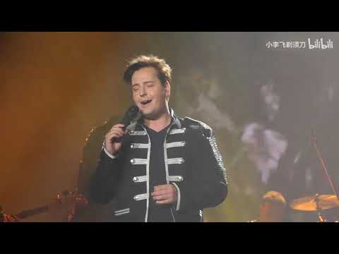 Видео: Витас / VITAS - Лист осенний. Концерт в Пекине. 24.11.2024
