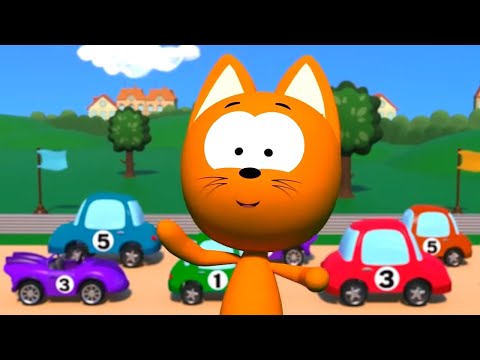 Видео: Считалка машинок 🚘 Учимся считать от 1 до 10 – Сборник – Котэ ТВ – Песенки для малышей