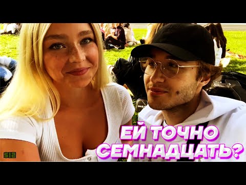 Видео: ВЛЮБИЛСЯ В СЕМНАДЦАТИ ЛЕТНЮЮ / КОРЕШ И АКУЛИЧ ЗАСТРИМСНАЙПИЛИ ПАРАДЕЕВИЧА ирл