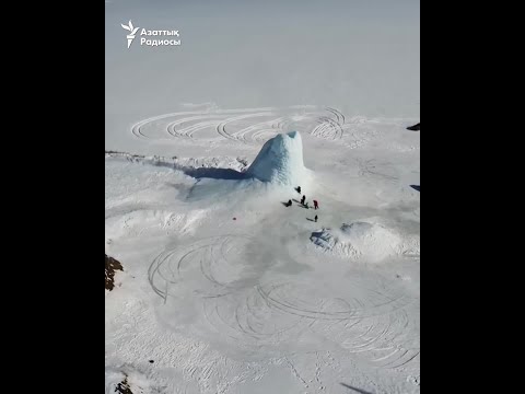 Видео: Алматы маңындағы "мұз жанартау"