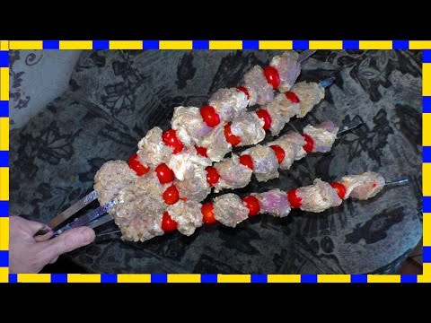 Видео: Сравнение, Обзор ТРЕХ Видов ШАШЛЫКА