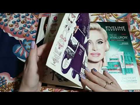 Видео: АСМР Листаем журнал Glamour