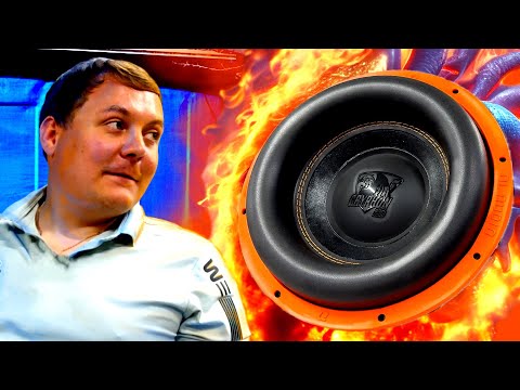 Видео: DL AUDIO GRYPHON PRO 12 V.3!!! ВЕТЕР С ОДНОГО САБВУФЕРА???