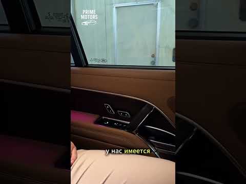 Видео: #автоэксперт #автоподбор  #автоизкореи #автозаказ #автомобили #automobile #автомобиль #rangerover