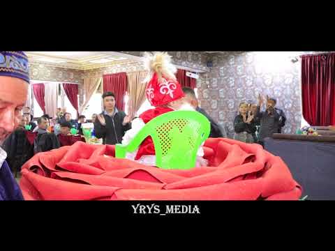 Видео: Муиззу 1 жас | Зарафшан қаласы