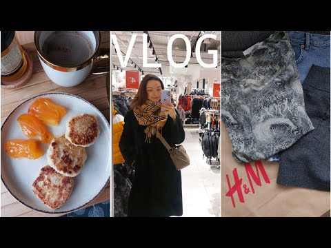 Видео: VLOG. Первый влог 2024, моё утро, шопинг, покупки в H&M и секонд хенде 🖤