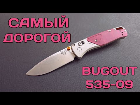 Видео: А за что СТОЛЬКО денег?!?