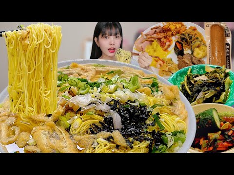 Видео: Я ела на свадьбе у друга, но снова ела лапшу дома🍜Banquet Noodles Korean eating show mukbang