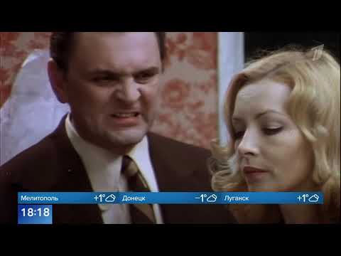 Видео: Окончание программы "Новости" и продолжение фильма "Ирония Судьбы" (Первый канал (+2), 31.12.2024)