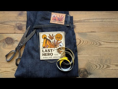 Видео: LAST HERO DENIM часть 2 /  RAW DENIM или SANFORIZED DENIM в чем РАЗНИЦА?
