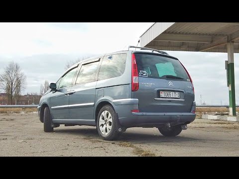 Видео: CITROEN C8 - А ЧЁ, ТАК МОЖНО БЫЛО? Один из ЛУЧШИХ СОВРЕМЕННЫХ МИНИВЭНОВ. // Обзор #10