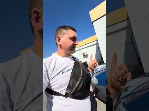 Видео: Продажа ￼ свеже пригнаны Volkswagen ￼