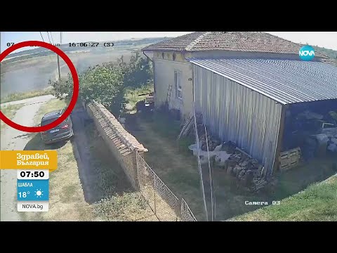 Видео: Съмнения за умишлен палеж във великотърновското село Батак