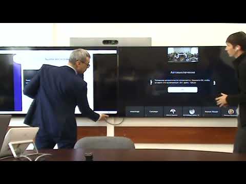 Видео: Защита диссертации на соискание степени доктора философии (PhD) Шерьяздановой Динары Нурлановны