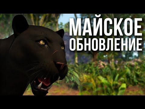 Видео: Майское обновление в Раст #rust #раст #alpharust #rustnews #magicrust