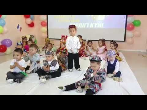 Видео: Өзбек ұлты ұлдар биі.