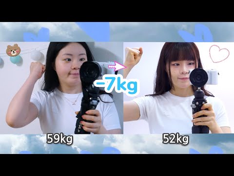 Видео: Diet｜🔥Влог о диете на 7 кг | Сравнение до и после похудения