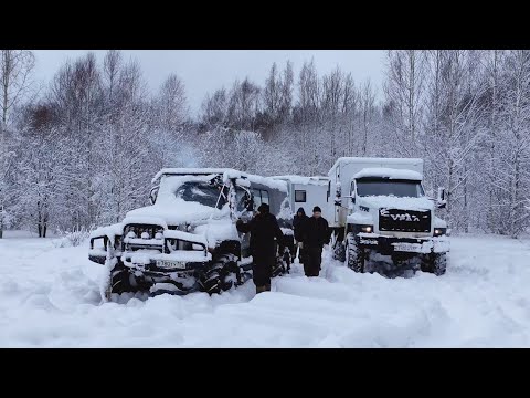 Видео: Эвакуация ГАЗ садко