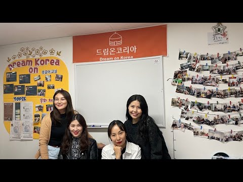 Видео: ТОПИК САЙТ хичээлийн хэсгээс | KHULAN korea 21#10