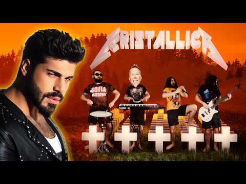 Видео: Доказателство, че METALLICA са ЧАЛГА!