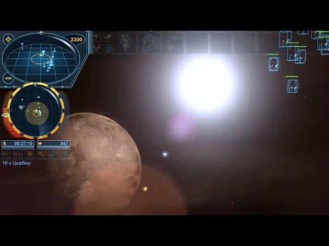 Видео: Стармагеддон - Project Earth: Starmageddon - прохождение - кампания за Землян - миссия 10 - финал