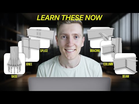 Видео: Стальные соединения, которые должен знать каждый инженер-строитель