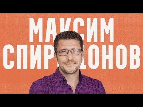 Видео: Основатель Нетологии. 15 успешных стартапов, инсульт в 40 лет и планы покорить AMAZON