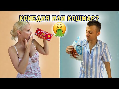 Видео: КАКВО, по дяволите, ЯДАТ във ВИЕТНАМ?! 😱🤢