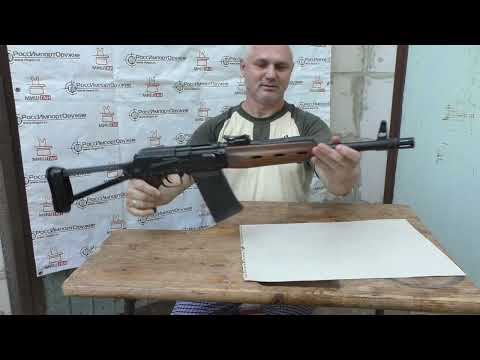 Видео: Сайга 12К - Тактика (ООО "Легион")