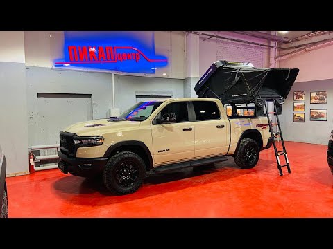 Видео: Юбилейная версия Ram Rebel X! Я ошибался!