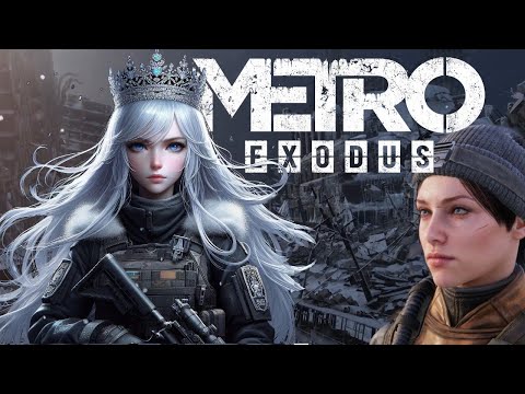 Видео: Последняя часть легендарной игры/Metro Exodus/1 серия