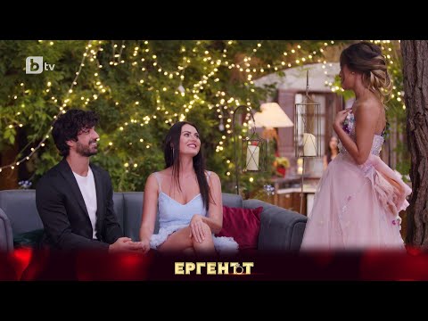 Видео: Доцент по прекъсванията: Поли се пребори за среща с Евгени | "Ергенът" 2023