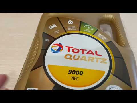 Видео: total quartz 9000 NFC 5w-30 как отличить оригинал от подделки