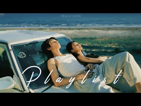 Видео: 𝐩𝐥𝐚𝐲𝐥𝐢𝐬𝐭 Этот ветер, эта песня, это чувство ✨ Эмоциональный хип-хоп & поп 🎧 Chill & Groove Playlist