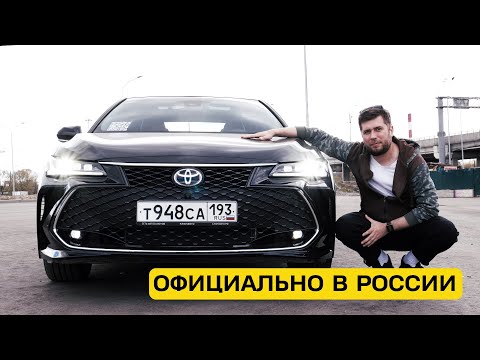 Видео: Камри для богатых. Тест-драйв. Anton Avtoman