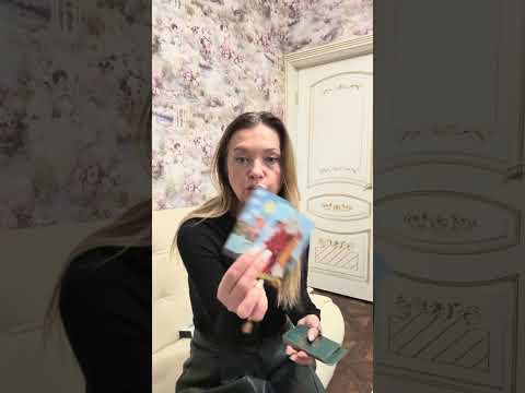 Видео: С потока информация … кому надо тот услышит …