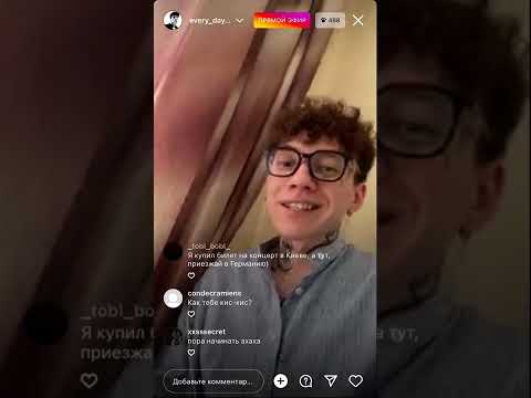 Видео: третья часть эфира от 3.06.22