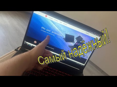 Видео: САМЫЙ НАДЁЖНЫЙ НОУТБУК | MSI KATANA GF76(i5 и RTX 3050ti)