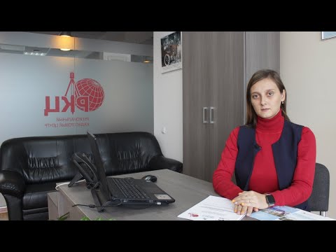 Видео: Просто о сложном. Публичный сервитут