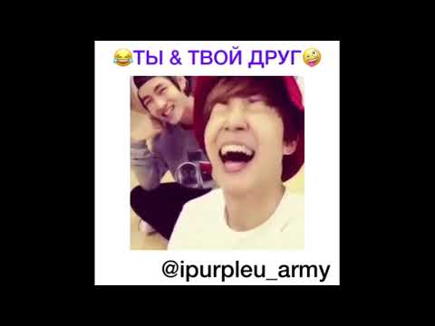 Видео: Смешные видео с 💣BTS💣 из Instagram #4 | Oksisu Kim