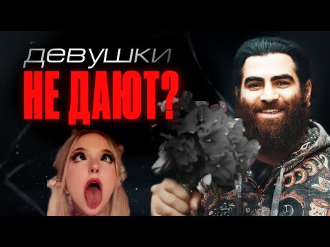 Видео: Не покупай цветы, не ухаживай. Она сама напишет. Арсен Маркарян